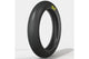 Race Tire PMT R Slick 115/75-17